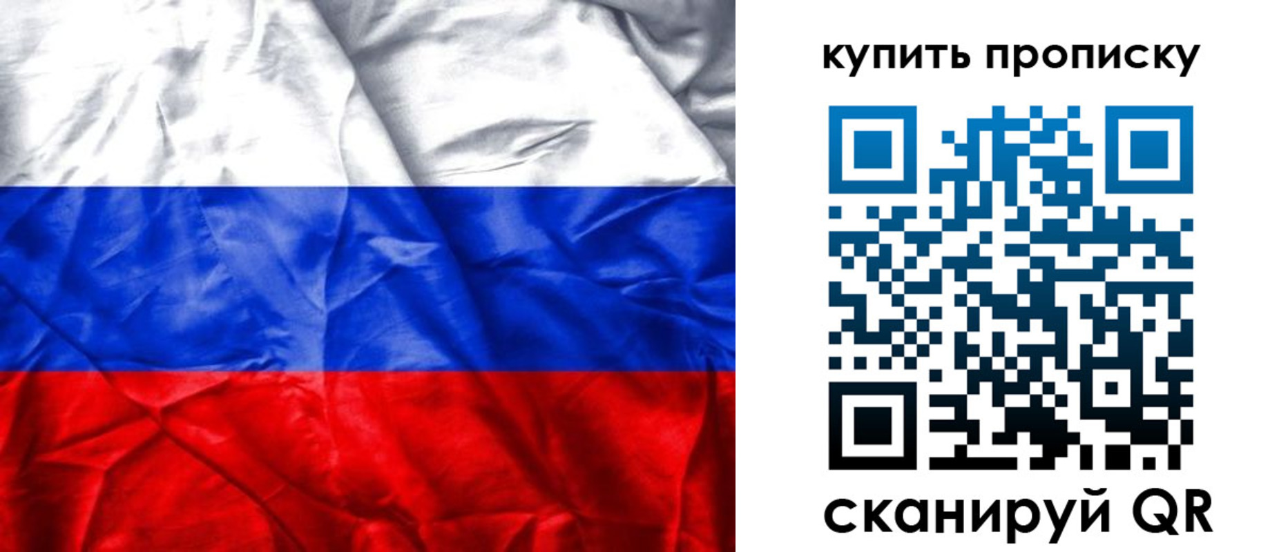 прописка иностранных граждан в Губахе